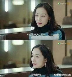 娱乐圈吃瓜唱歌小说,吃瓜唱歌，揭秘明星幕后故事