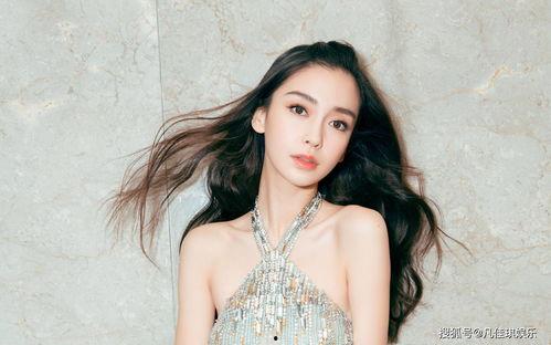 娱乐吃瓜酱杨颖微博,揭秘娱乐圈背后的情感纠葛与舆论风波