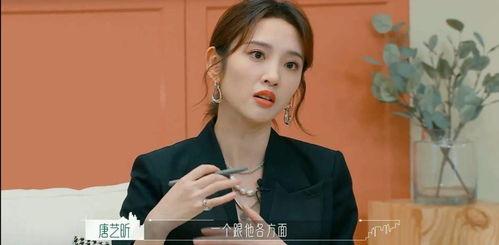 娱乐八卦一起吃瓜完整版,深度解析最新热点事件与幕后故事