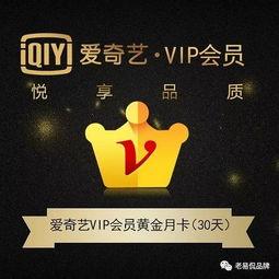 吃瓜猪娱乐视频,揭秘网络直播的趣味与争议