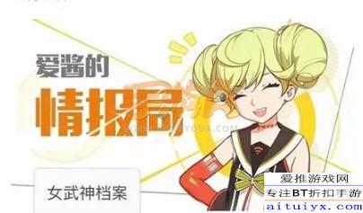 娱乐吃瓜酱恋爱问题,揭秘明星情感纠葛背后的故事