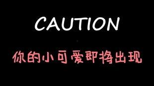 娱乐吃瓜酱ppt,揭秘娱乐圈幕后故事