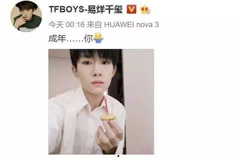 娱乐圈搞笑吃瓜视频,笑料百出，明星幕后趣事揭秘