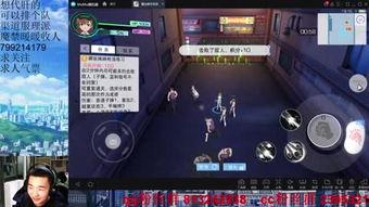 娱乐吃瓜日常音频,跟随音频，一起“吃瓜”探秘