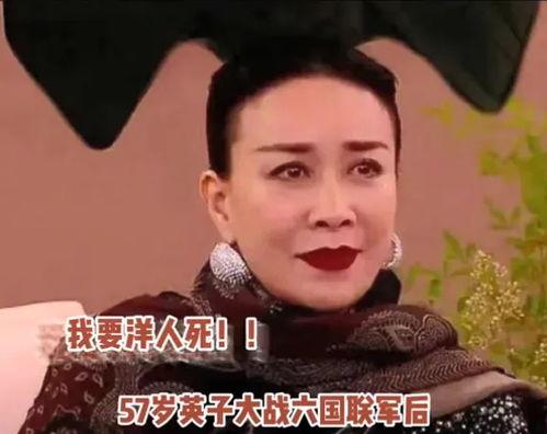 娱乐吃瓜酱歌曲大全免费听,抖音神曲元七七冲鸭带你元气满满