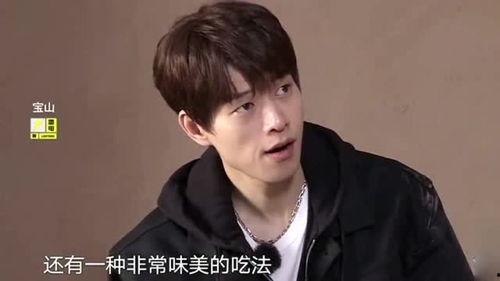 娱乐吃瓜君雷佳音,从“前夫哥”到综艺笑星，娱乐圈的宝藏男孩