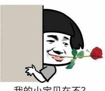 娱乐吃瓜群名称搞笑可爱,娱乐吃瓜群里的欢乐时光
