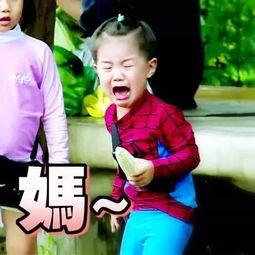 娱乐吃瓜酱和爸妈,揭秘网红现象背后的家庭故事