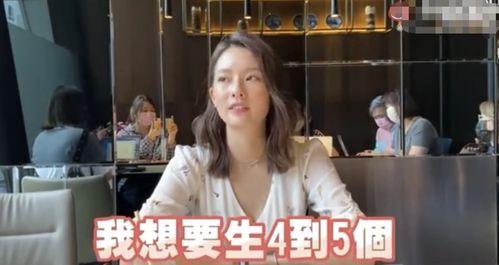 娱乐吃瓜女朋友分手视频,视频曝光引发网友热议，女方风格突变引猜测”