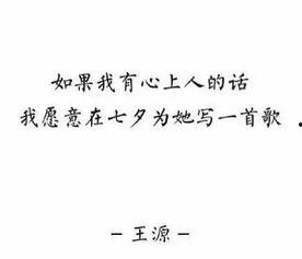 娱乐吃瓜群众歌曲大全歌词,吃瓜群众心中的歌曲大全歌词解析