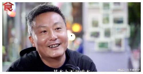 娱乐圈吃瓜许巍是真的吗,许巍真实身份揭秘？