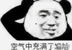 辟谣娱乐吃瓜酱,明星们如何应对网络谣言