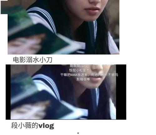 摆烂吃瓜娱乐圈文,真假千金逆袭记