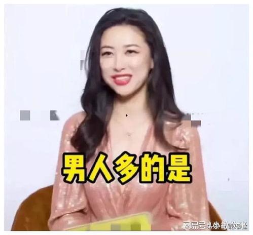 娱乐吃瓜163,揭秘娱乐圈最新热点事件