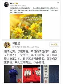 今日娱乐吃瓜大盘点微博,年度最佳奖项揭晓，回顾年度热点与精彩瞬间”