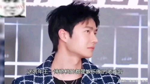 娱乐吃瓜酱年代,揭秘吃瓜时代的现象与反思