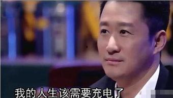 娱乐圈吃瓜爆料吴京视频,吴京勇敢发声，揭露行业黑暗面