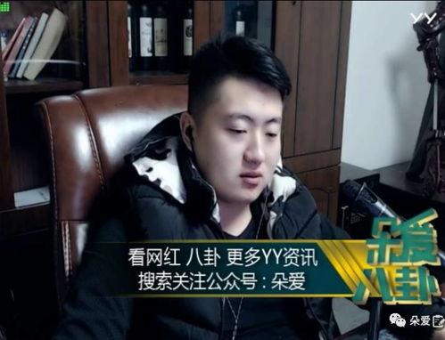 娱乐吃瓜酱男生关系,吃瓜酱视角下的明星恋情与绯闻风云