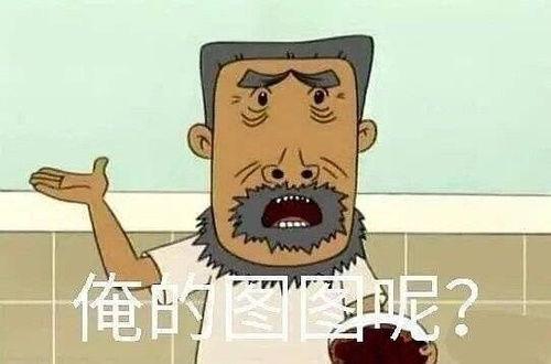 娱乐圈吃瓜文具,揭秘明星私生活背后的秘密工具