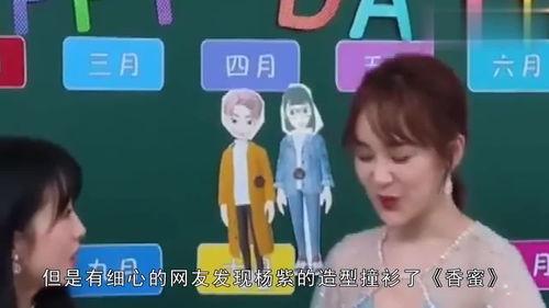 吃瓜娱乐连麦,明星互动背后的趣味与争议