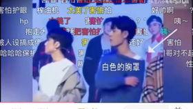 娱乐圈吃瓜磕cp,吃瓜磕CP，揭秘明星背后的甜蜜故事