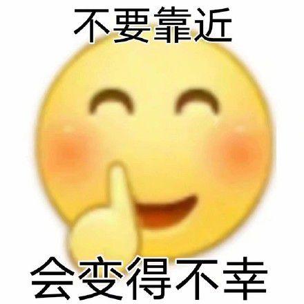 抖音娱乐吃瓜头像图片,揭秘娱乐圈八卦风云”