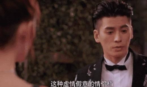 娱乐圈吃瓜太多心无波澜,我自岿然不动，揭秘吃瓜群众的心无波澜