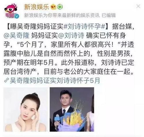 娱乐圈十大经典吃瓜,娱乐圈十大经典吃瓜事件回顾