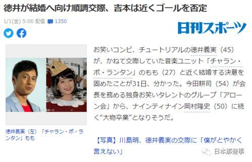 娱乐吃瓜结婚视频大全下载,一键下载收藏！