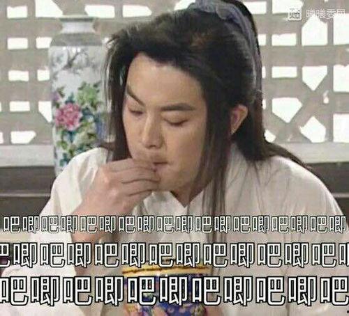 娱乐圈吃瓜的心态