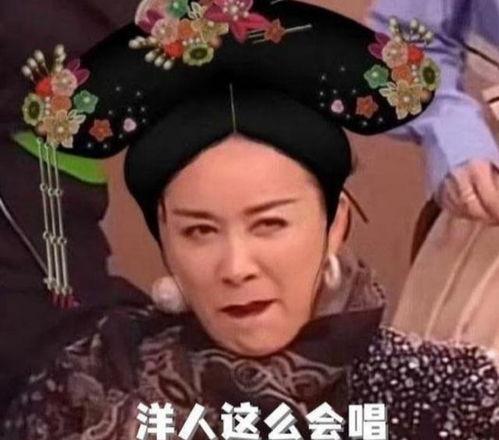 扎西枫丹歌曲娱乐吃瓜