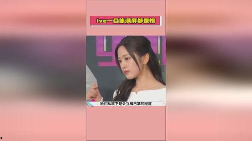 娱乐圈吃瓜爆料号推荐