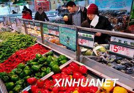 娱乐吃瓜酱上海物价,娱乐吃瓜酱带你领略魔都消费真相