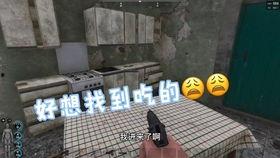 老六娱乐吃瓜,揭秘娱乐圈背后的那些事儿