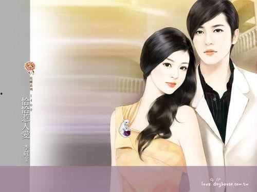 娱乐圈中年吃瓜少女小说