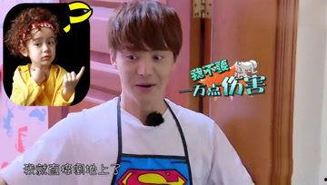 娱乐吃瓜酱算卦,星座运势大揭秘，你的运势如何？