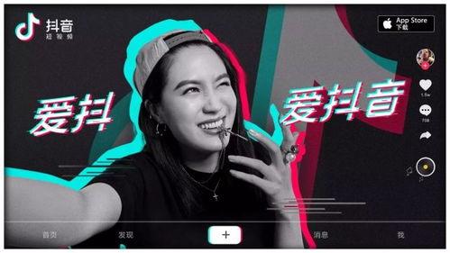 抖音娱乐圈吃瓜直播,吃瓜直播带你揭秘明星幕后故事