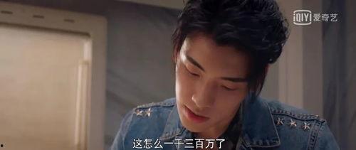 娱乐圈八卦吃瓜大全链接,吃瓜大全链接，带你领略明星幕后故事