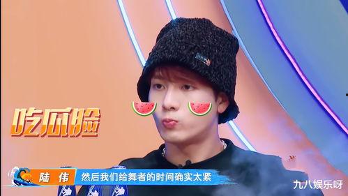 娱乐吃瓜社王嘉尔,娱乐圈的“瓜王”传奇