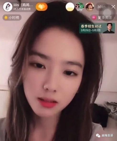 吃瓜娱乐奇葩网名大全女,吃瓜娱乐，奇葩女生网名大盘点