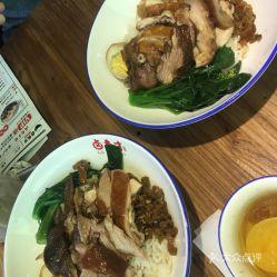 娱乐吃瓜酱猪脚饭视频